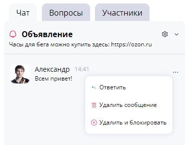 06c5f2696b48e2439cf9410c2ad0652f.png