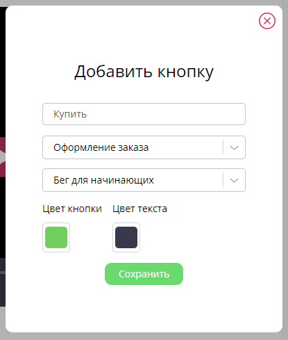 8729561e674ec9a26a13f92a10b74552.png