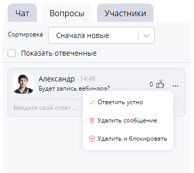 a33d6530b4f273d47c2b962958690095.png