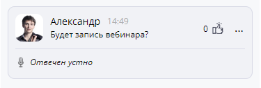 aef9fa7fa7355eb600f74012f2574ca1.png