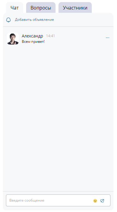 ea4f6235d264b6e09b91af8c85240337.png