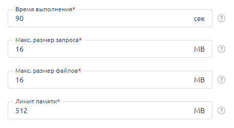 c1d90acb4d0c768f1b1fa562a2d2080b.png