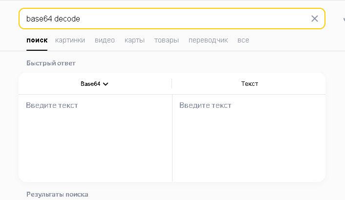 8646c3db969926c6cb0e170ced58e854.png