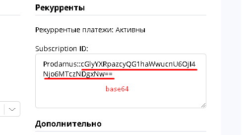 a7d67762d4c2b05525f190e03c908464.png