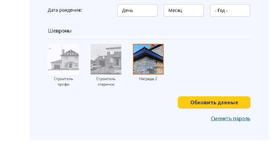 2648c4febad7468902956679fb1cba61.png
