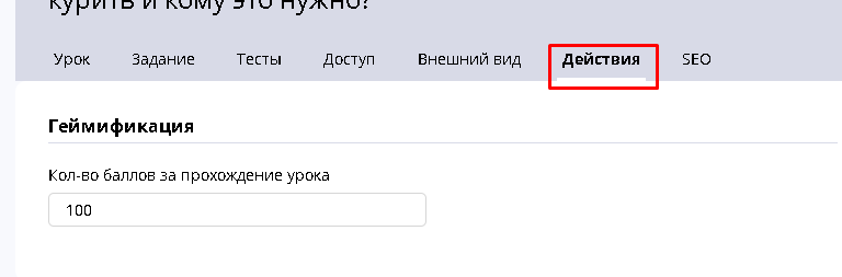 b4c5a12033033e2d71c38aa05577e265.png