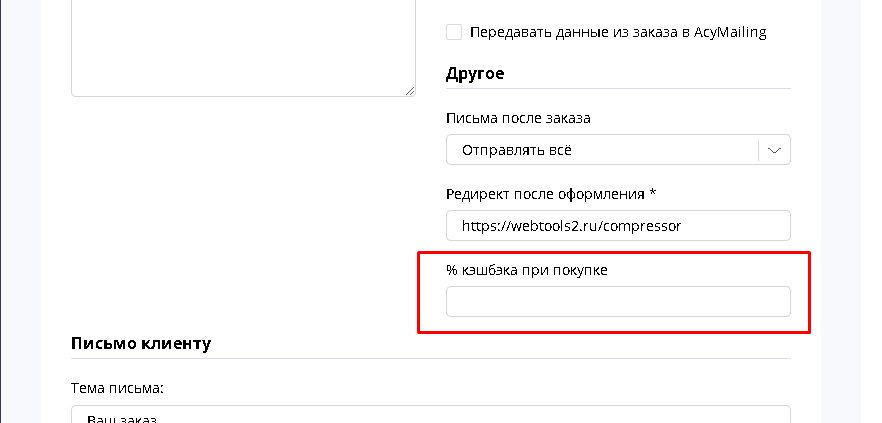 c0b4c29db04baa1c9d1944c5869df2f4.png