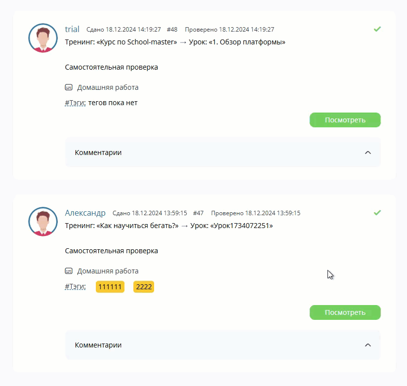 e26c49294d3903de348fac754557eafc.gif