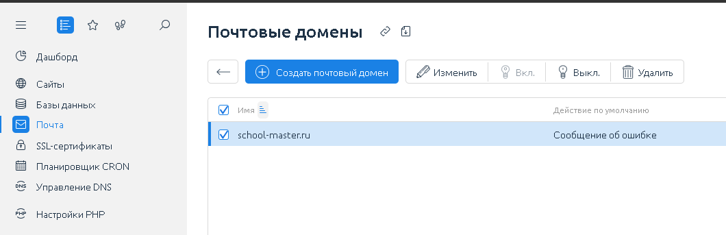 3bac4bdfc767fc1115ff084e5a042a4a.png