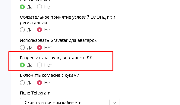3aef1ace770106fb66f406f3d0fe0e2a.png