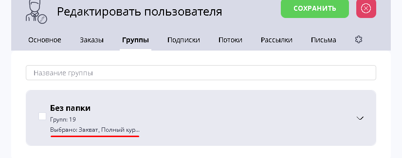 923f3f96c7d59983703542d5b9a35822.png