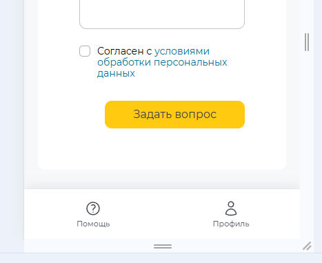 384361df92133673b62798da0c1e8204.png