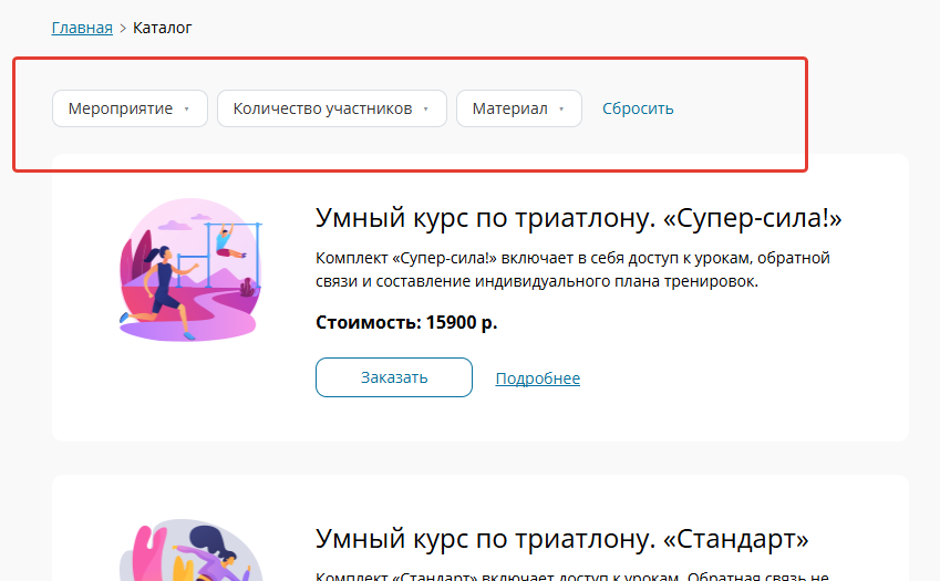 5989e8a9dff06fa67fd132c4366b4934.png