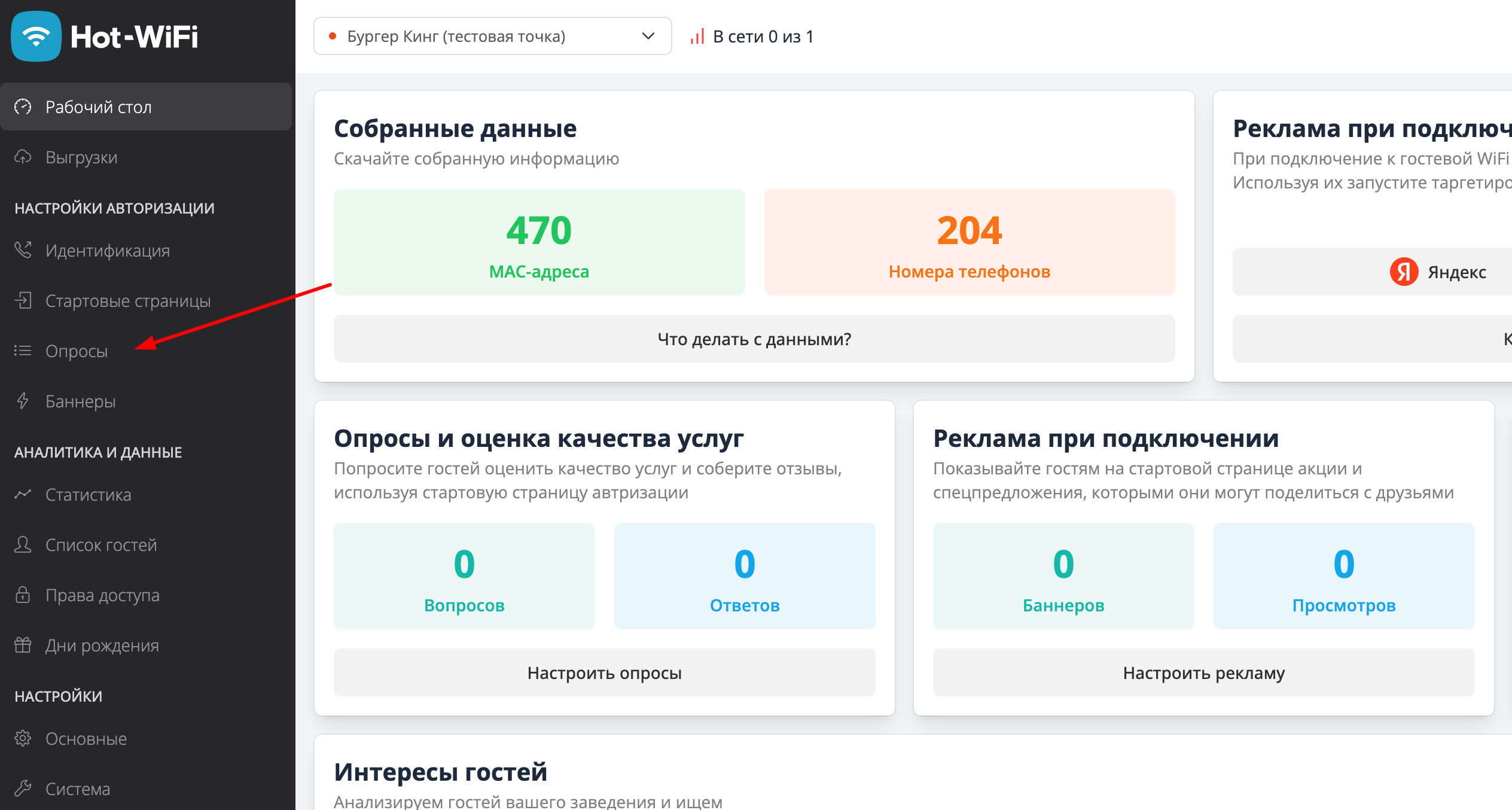2db6831b2c98ed77b10e9ba894dd4451.png