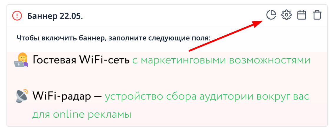 79be20be7a648e63e14212b2dd2c3734.png