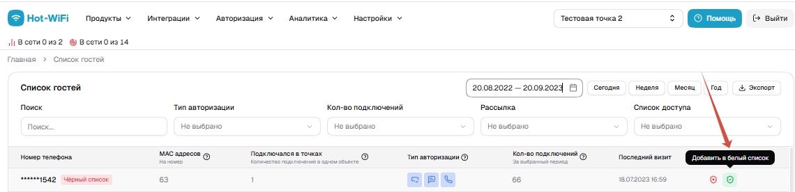 615e001a3990b481cf5013a6d0df744a.png