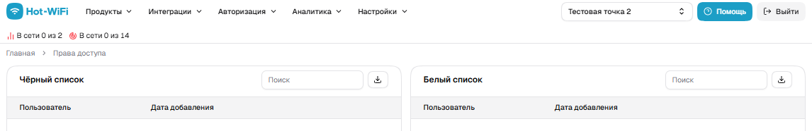 6b020ff4d2a9a3b5c09488689ee90ec9.png