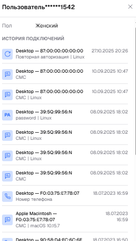 6b4f4b032b5985d07d643046dd3414df.png