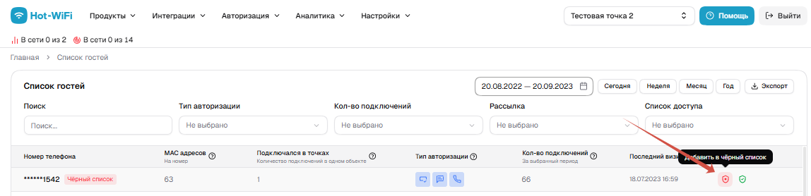 9ad1de8178154c8fad938e41b96e03b7.png