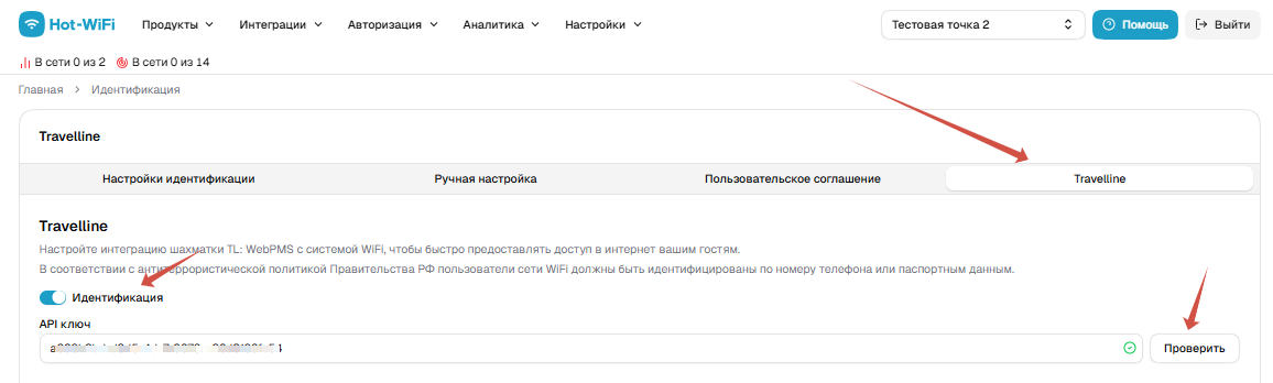021953f45ce12da133a07e759e0a1f26.png