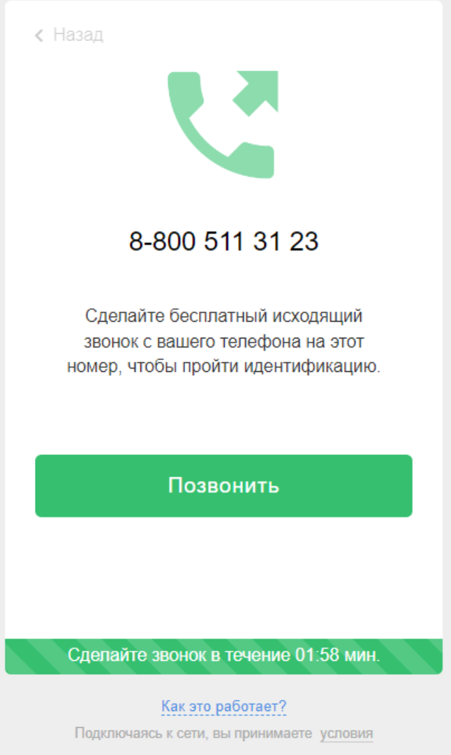 5c70a77223146f9eaff1ecad0cfa50d3.png