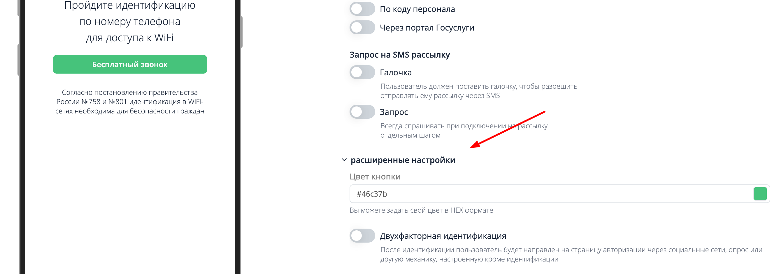 8cfd93d21c900a0ea6b8bc059f1ecade.png