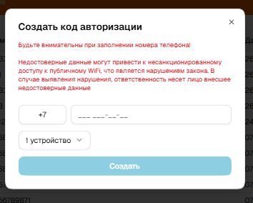 f7efb7eb258fdb72eac2b42f666e9ca7.png