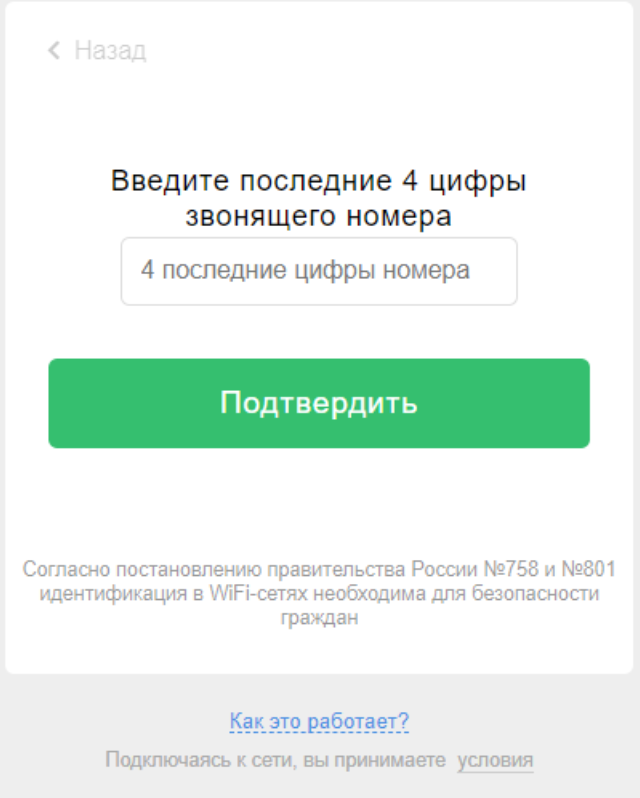fbad8b85f5787b39db97931ed9606c68.png
