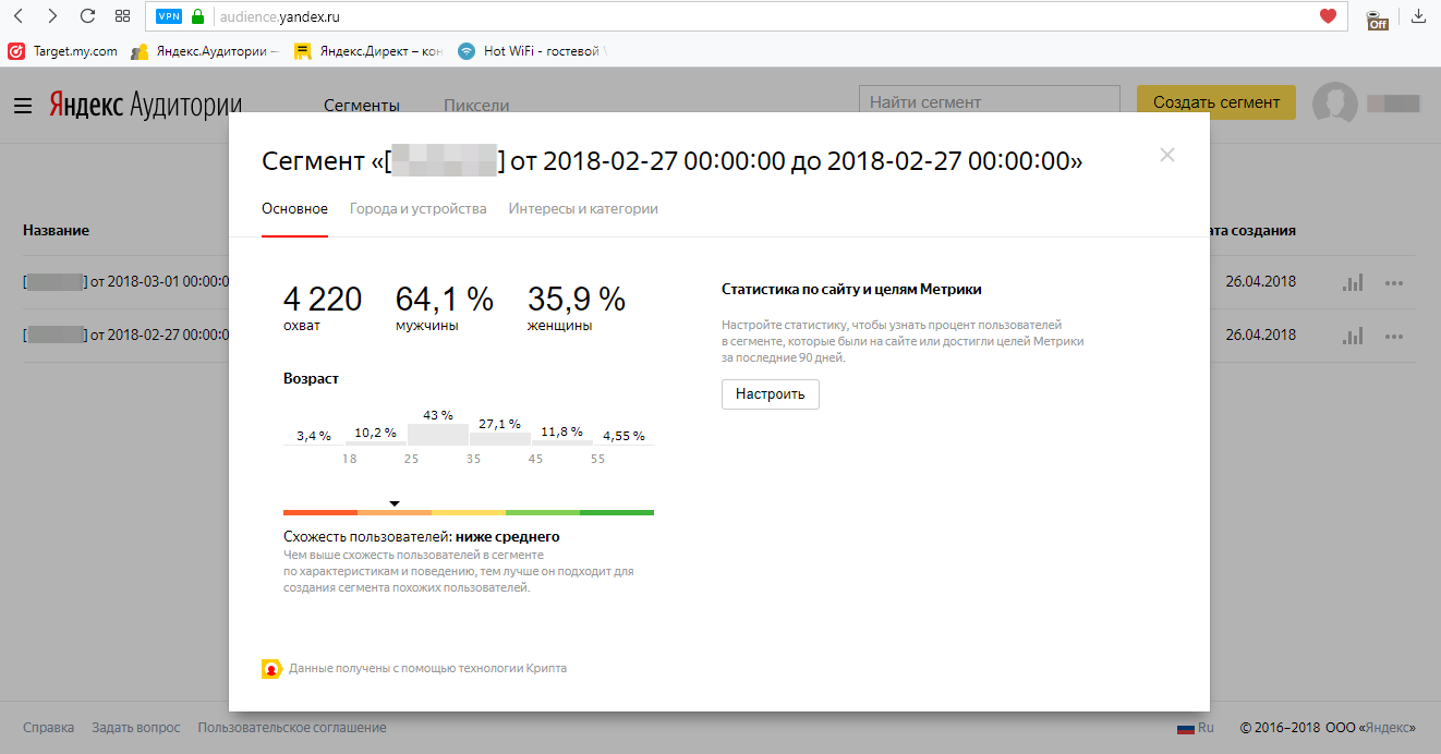 6eef3cdf057d6c69048e6858b24d3dc1.png