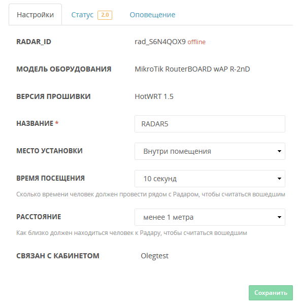 7d7894c686dfb18daf79e5c3ffe20cc6.png