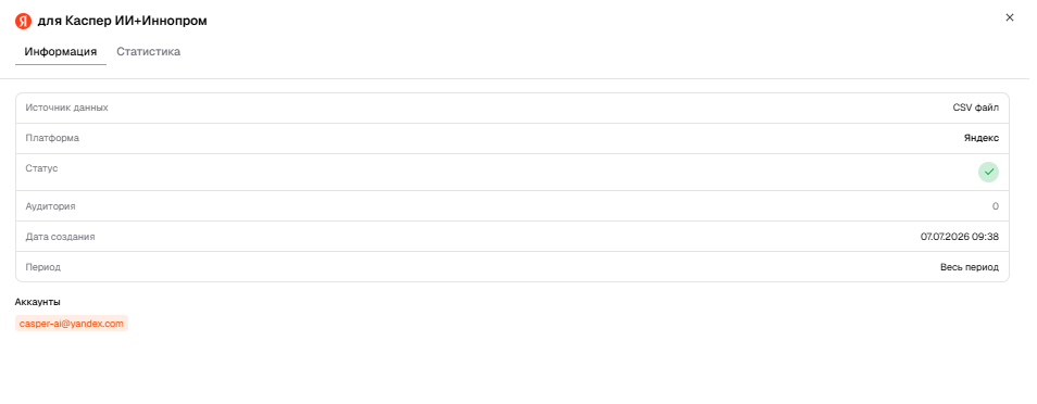 bc402b936f166ea79cb675b14e9f865a.png