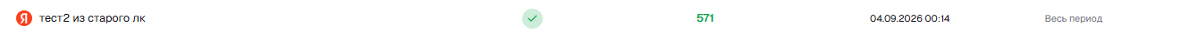 5bef9c4eb392f0e5fc3a30d32d165022.png
