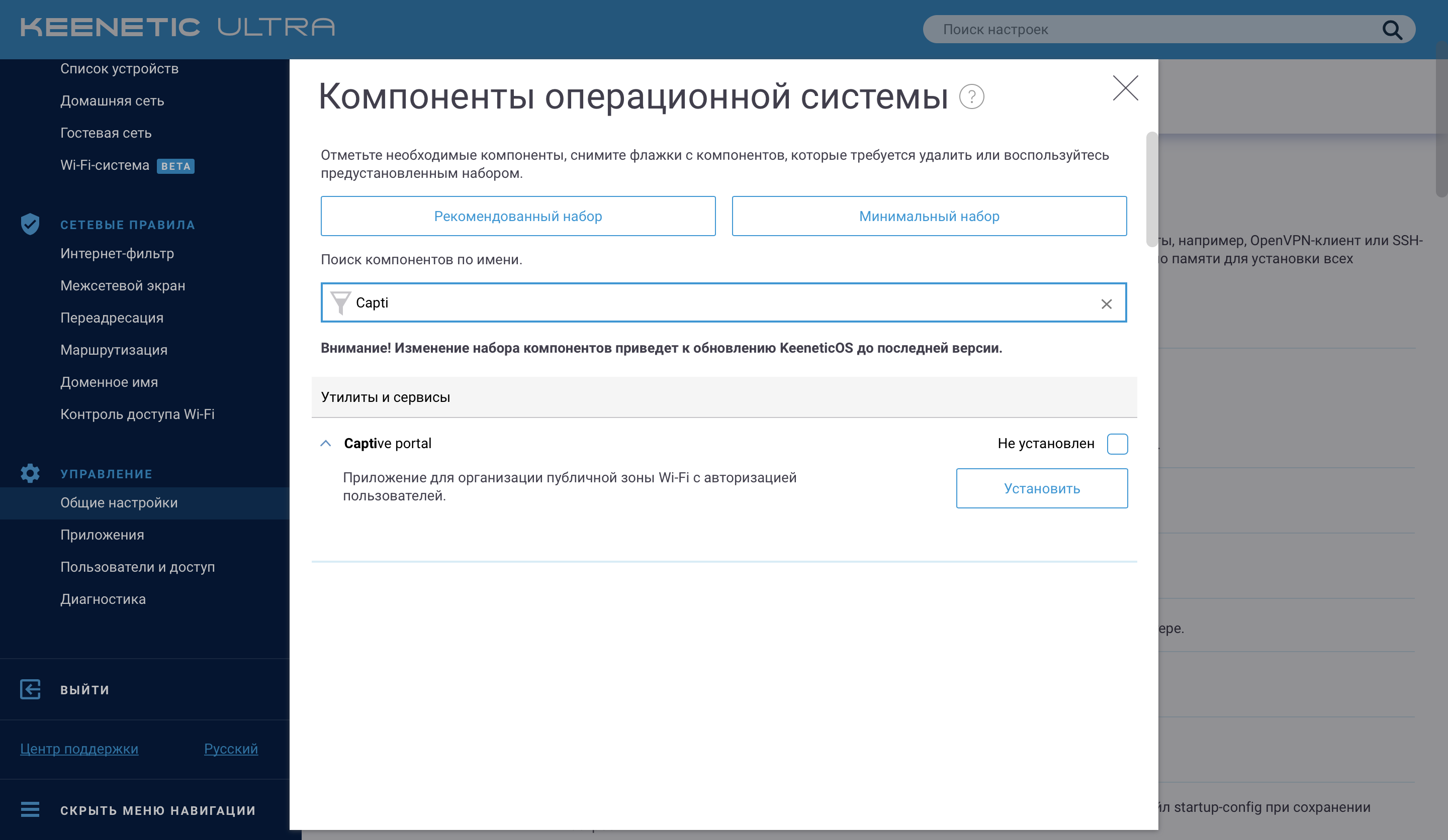 c89ebd2da8d36e115ff8be7fca8d7ea5.png