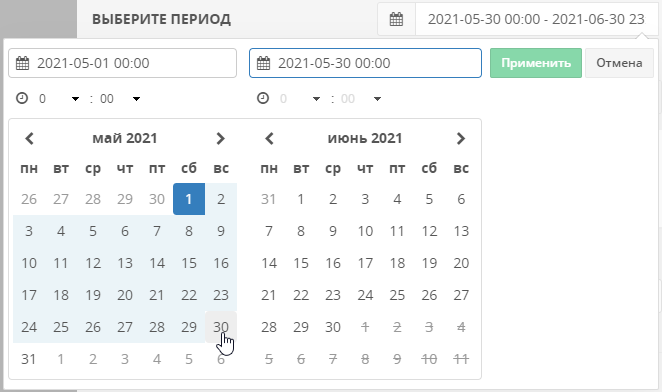 9304d95bfaf3d860cfa1c13806013f87.png