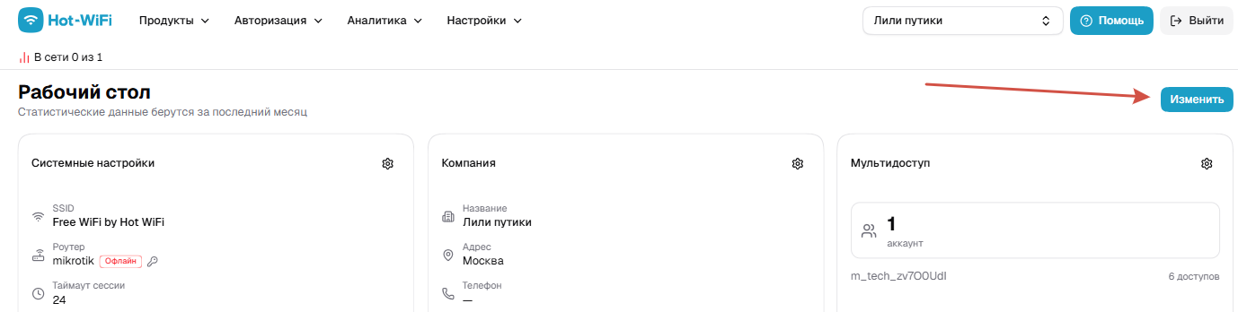 4ac4b28c259dd84c639e97469b7076ff.png
