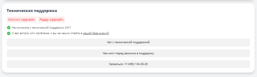 924df5f64a4fc1f10cd4fa0ef5a09050.png