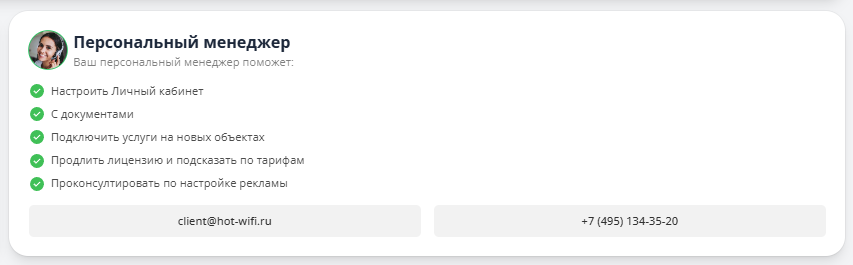 a563d5af91c8902ddfeae869e0efe1a0.png