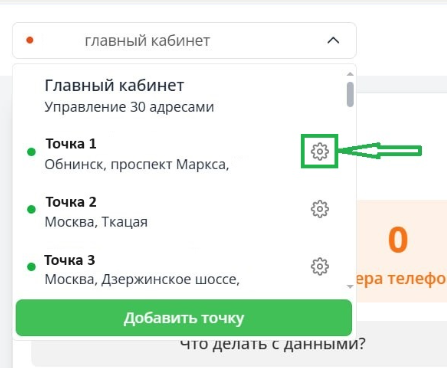 06726ba5e705b1180e0d9d9376448d8f.png