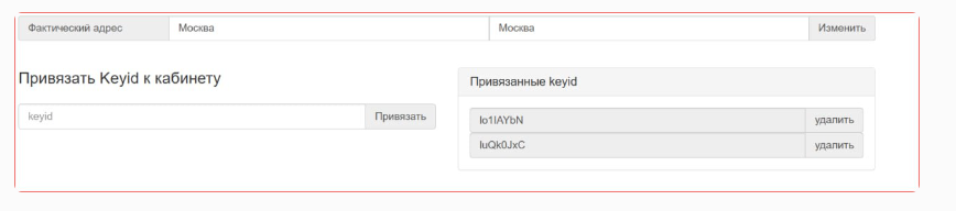 08d635608797d43adfb7386f0de4bc7b.png