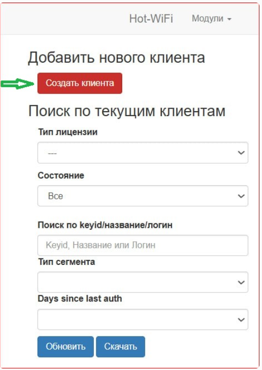 736da2ec66dbb96cff96a912262f8dfb.png