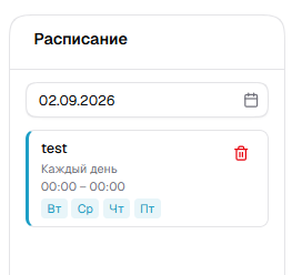 c193535a2b2c400c33c2b370511991f6.png