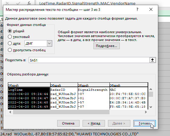 5599936840ef58abab45522710e3a1a7.png