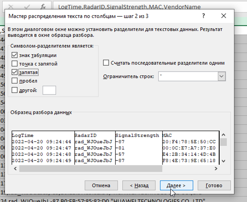 af1f8734fe491e98caa338de8161fe68.png