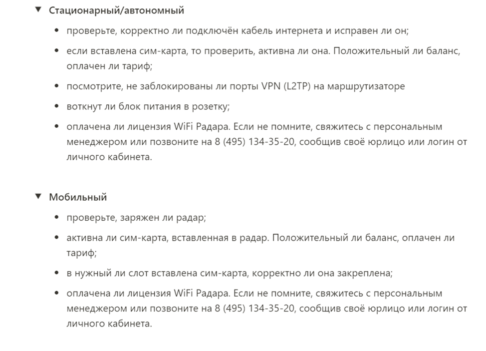 f6f3bc1c7bd514b9f7e2fec510be6e5a.png