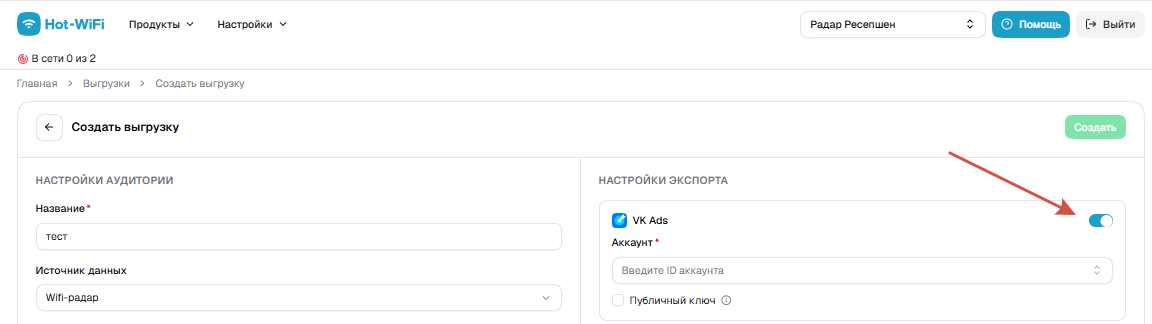 62c1742f1684abcf5da45a25fb92bb32.png