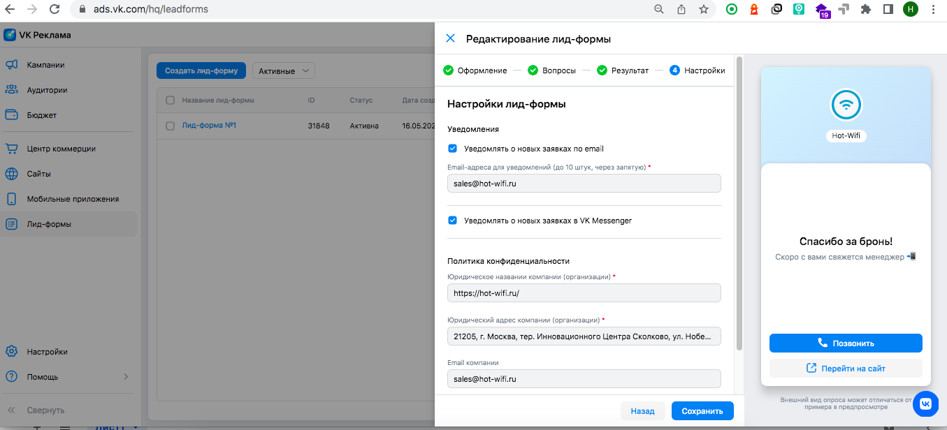 d39420d22249d69ef2a3c065ab47e827.png