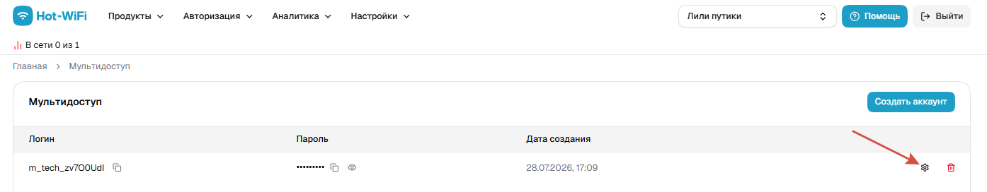 3f74a465a37c811c8247c743a06841f5.png