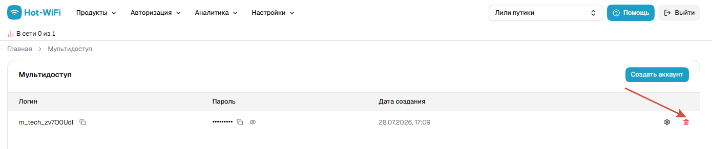 c0c21ba9a327db38495e23c7287050d7.png