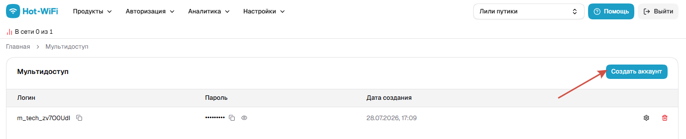 e596d3218cf4ed27cdeeab7a7cb7d7c4.png