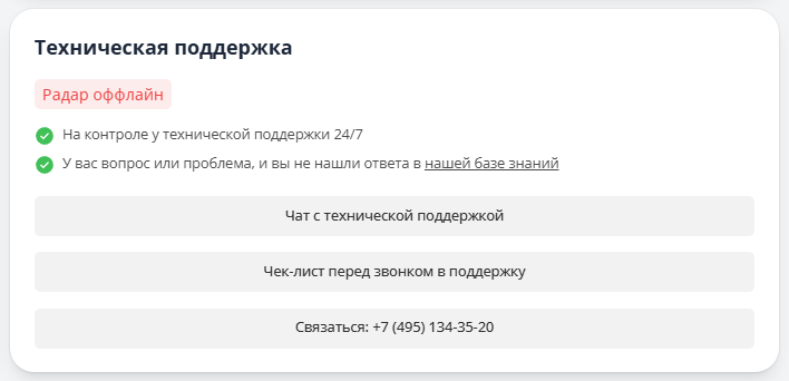 a1e2133c91102fd7f7b5def8af404b33.png